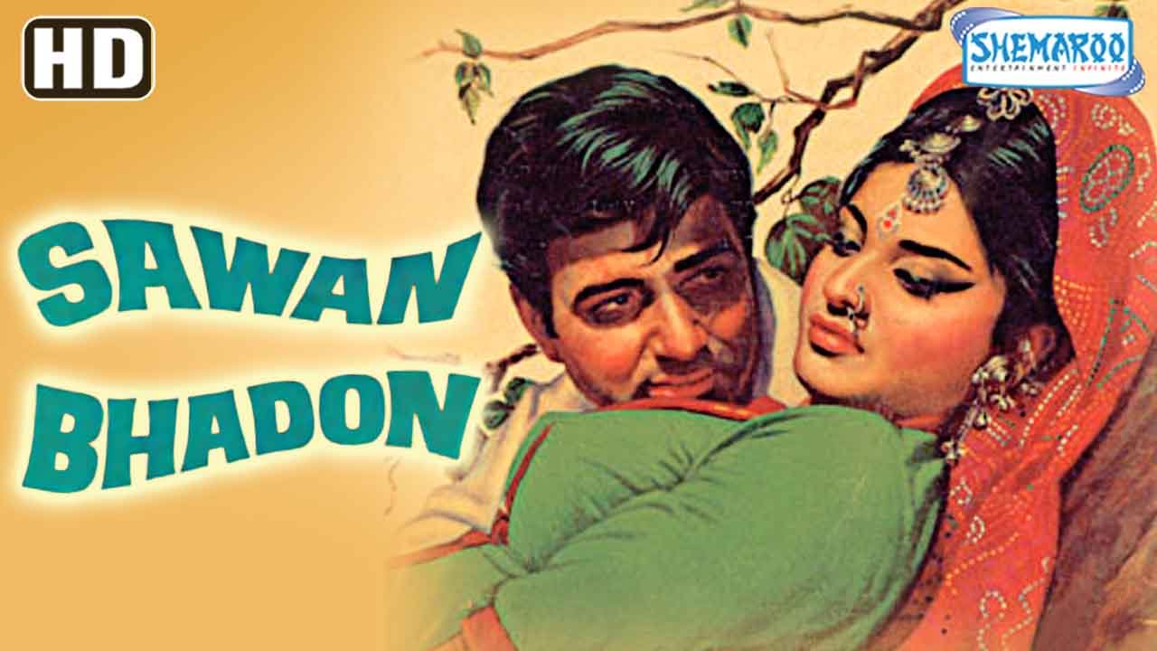 old hindi film
